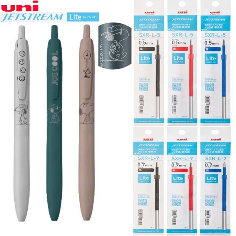 Pentel Pen Energel - Гелевая ручка uni Jetstream Lite Snoopy,
