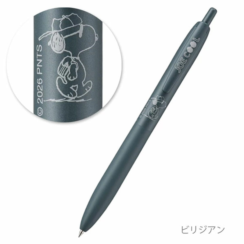 Гелевая ручка uni Jetstream Li – обзор и цена Pentel Pen Energel