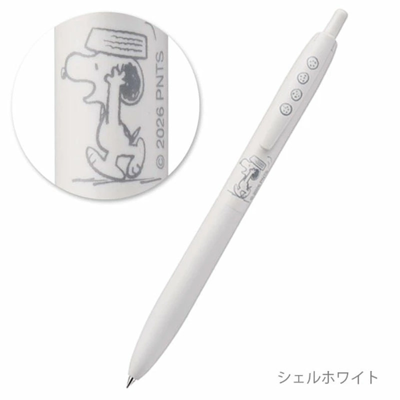 Гелевая ручка uni Jetstream Li – обзор и цена Pentel Pen Energel