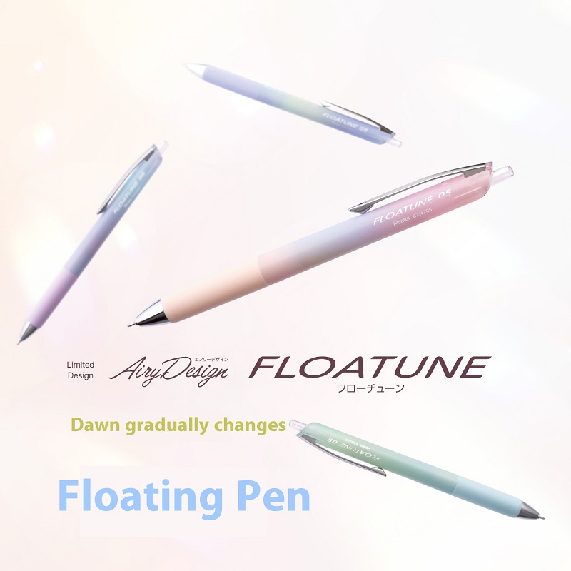 Гелевая ручка Pentel FLOATUNE  – обзор и цена Pentel Pen Energel